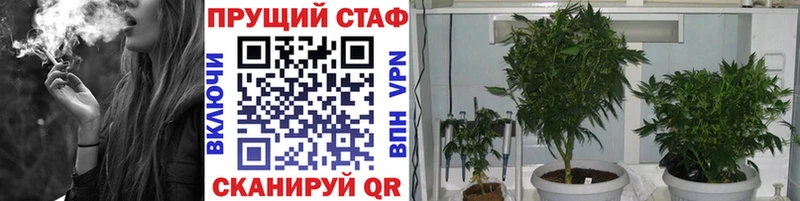 Где купить наркоту Усть-Катав Конопля COCAIN ТГК ГАШ