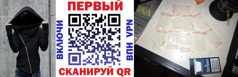 ссылка на мегу   Усть-Катав  Амфетамин VHQ 