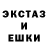 МЕТАДОН methadone TRIGG3R