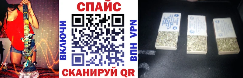 купить закладку  Усть-Катав  БУТИРАТ оксибутират 