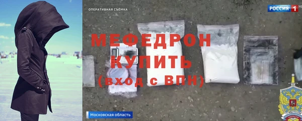 синтетический гашиш Приозерск