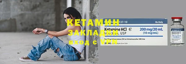 синтетический гашиш Приозерск