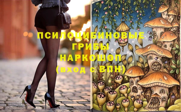 наркотики Аркадак