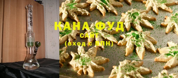 наркотики Аркадак
