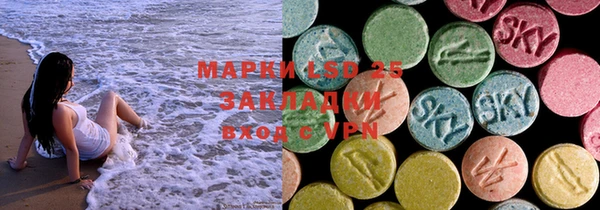 наркотики Аркадак