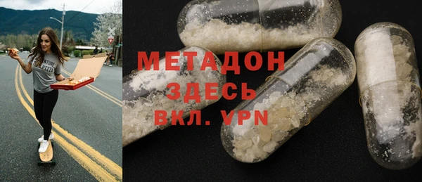 наркотики Аркадак