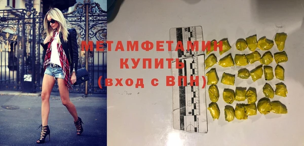 наркотики Аркадак