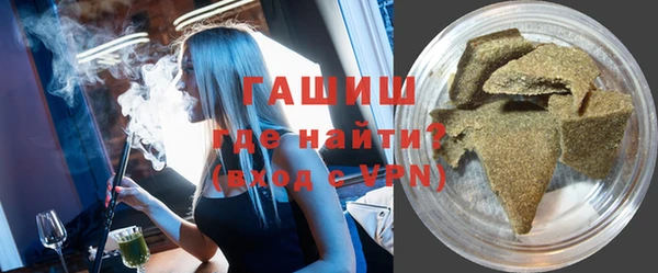 mdpv Арсеньев